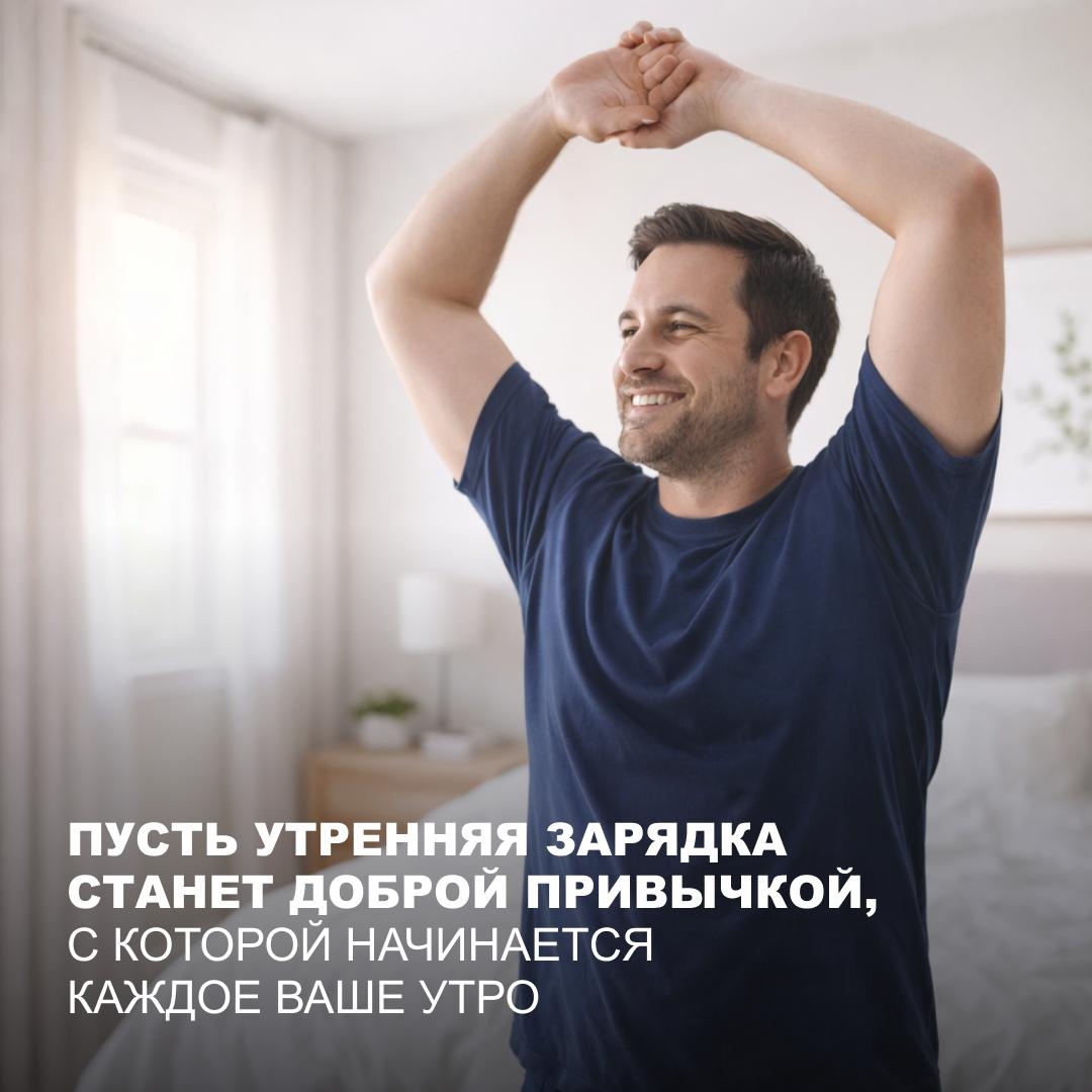 День рождения компании — отличный повод внести в жизнь изменения, которые вы давно планировали.