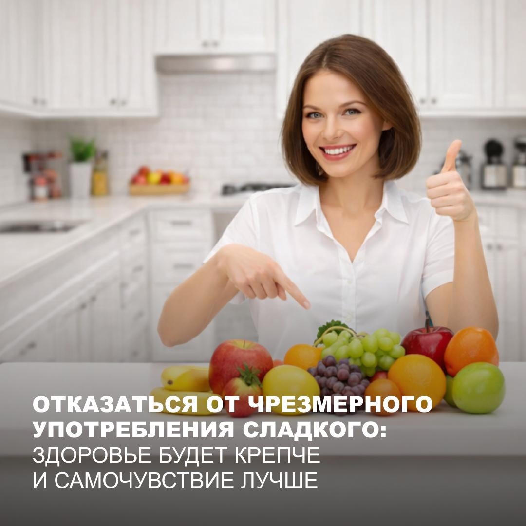 День рождения компании — отличный повод внести в жизнь изменения, которые вы давно планировали.