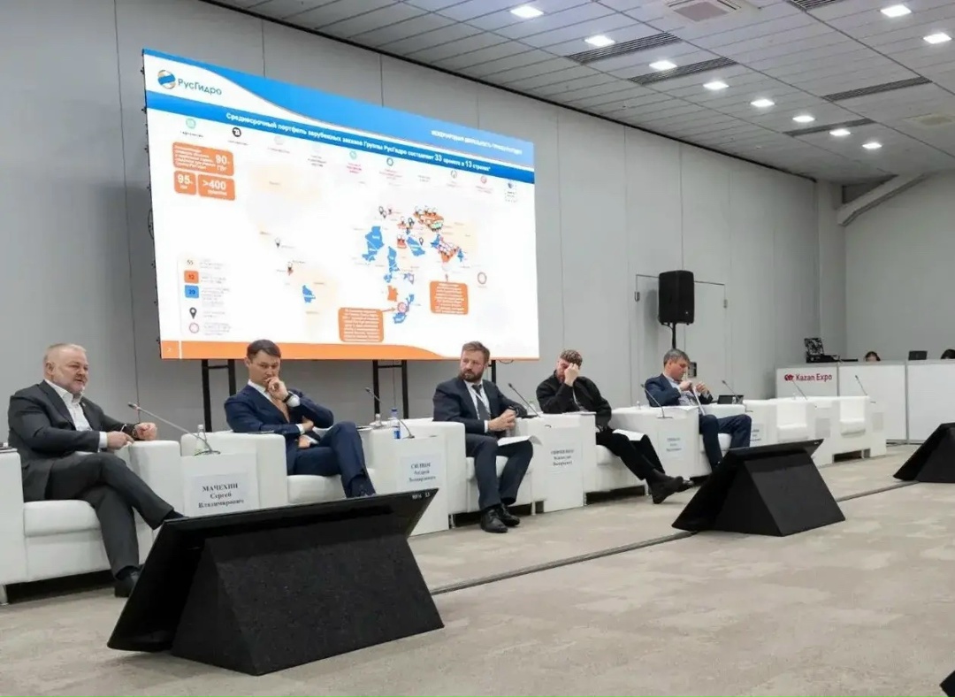 РусГидро развивает распределённую генерацию для повышения надёжности и устойчивости энергоснабжения на Дальнем Востоке и в изолированных зонах.