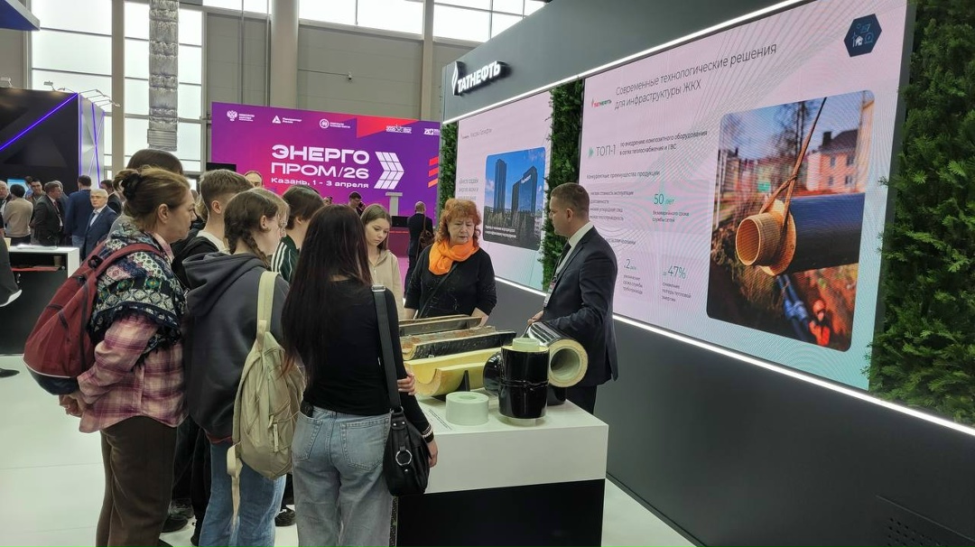 Энергия решений Татнефти В Казани проходит форум «Энергопром», где Татнефть делится своим практическим опытом в области энергоэффективности и технологического…