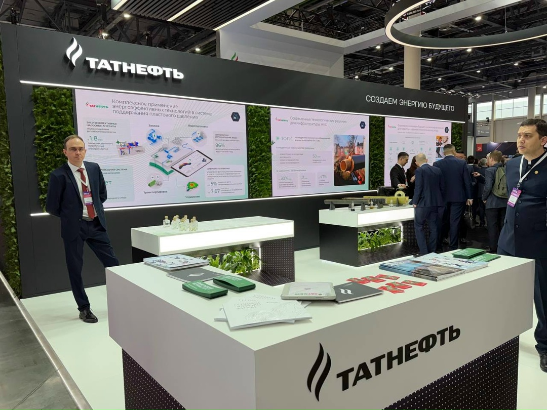 Энергия решений Татнефти В Казани проходит форум «Энергопром», где Татнефть делится своим практическим опытом в области энергоэффективности и технологического…