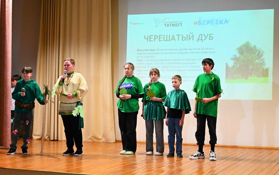 Юбилейный сезон экосмены: большие перемены начинаются с малых шагов