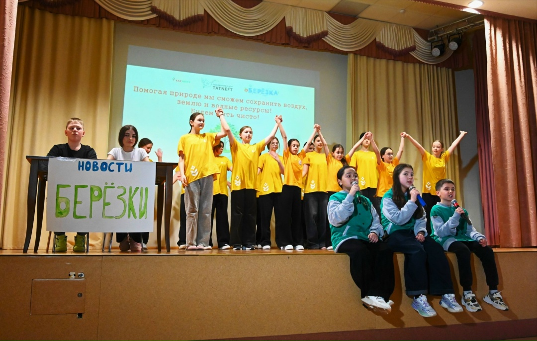 Юбилейный сезон экосмены: большие перемены начинаются с малых шагов