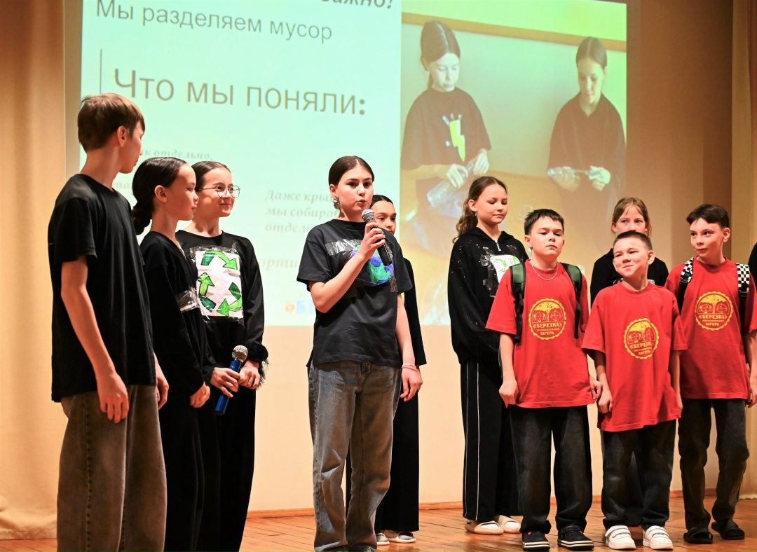 Юбилейный сезон экосмены: большие перемены начинаются с малых шагов