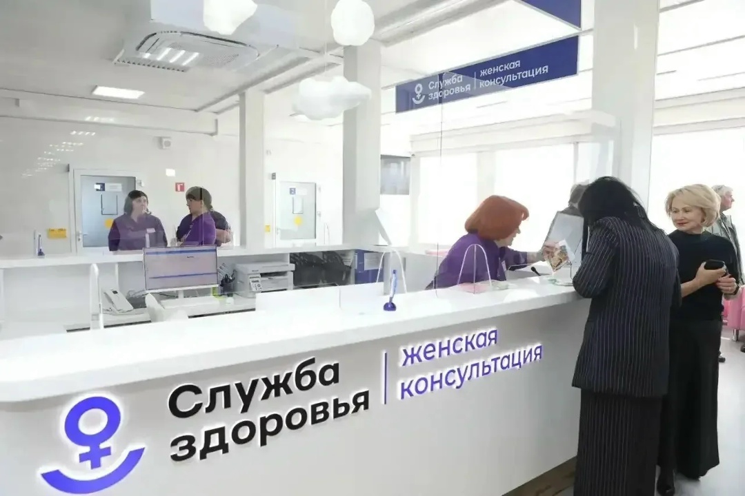 В Иркутской области открылась первая в регионе модульная женская консультация