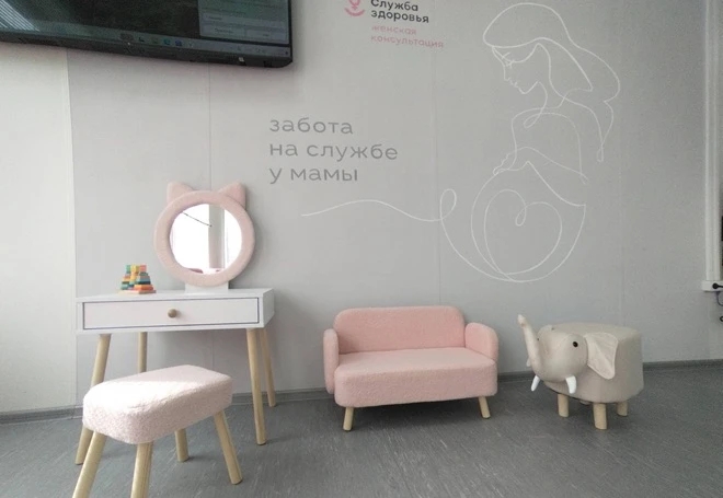 В Иркутской области открылась первая в регионе модульная женская консультация