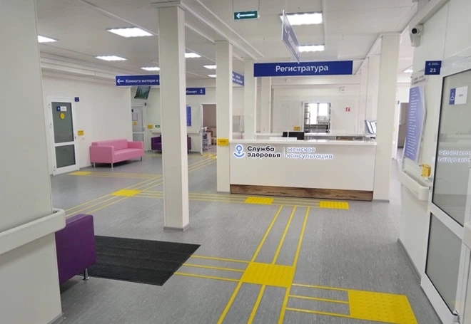 В Иркутской области открылась первая в регионе модульная женская консультация