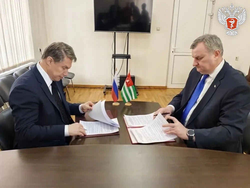 Россия и Абхазия подписали Меморандум по стратегии развития системы здравоохранения Абхазии