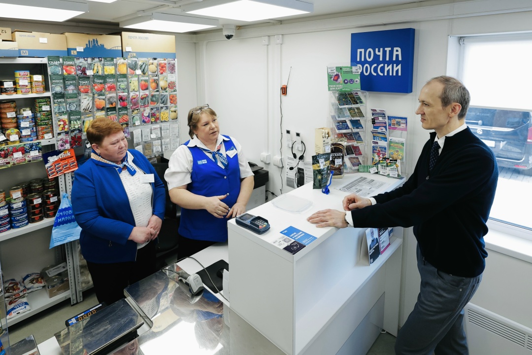 Дмитрий Григоренко посетил отделения «Почты России» в Самарской области.