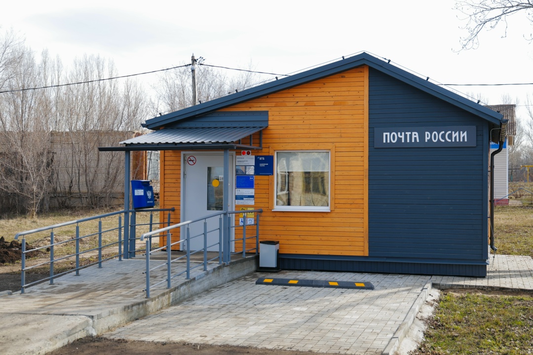 Дмитрий Григоренко посетил отделения «Почты России» в Самарской области.