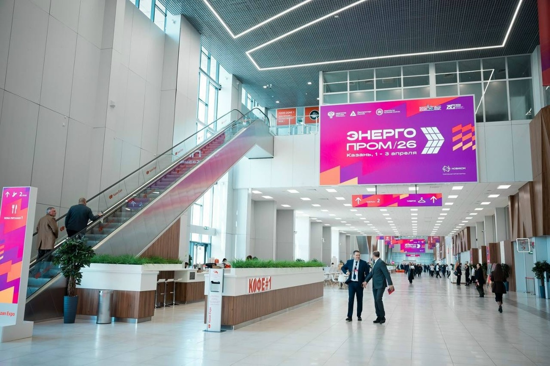 #ФотоНедели: Энергия будущего: как прошёл «Энергопром»