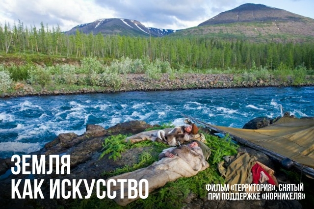 Смотреть под ноги — и видеть больше, чем поверхность