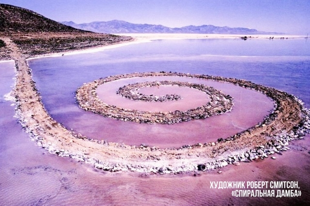 Смотреть под ноги — и видеть больше, чем поверхность