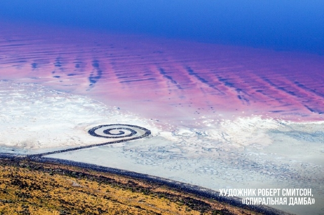 Смотреть под ноги — и видеть больше, чем поверхность