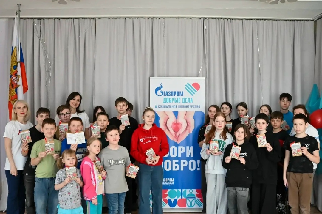 ОТКРЫТКИ К 9 МАЯ Открытки ко Дню Победы создали дети из Свободненского социально-реабилитационного центра с помощью волонтеров-газопереработчиков