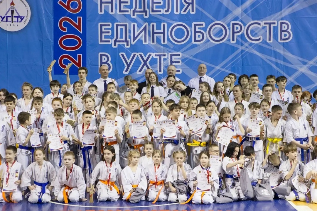 ЛУКОЙЛ поддержал проведение VII Недели единоборств в Ухте