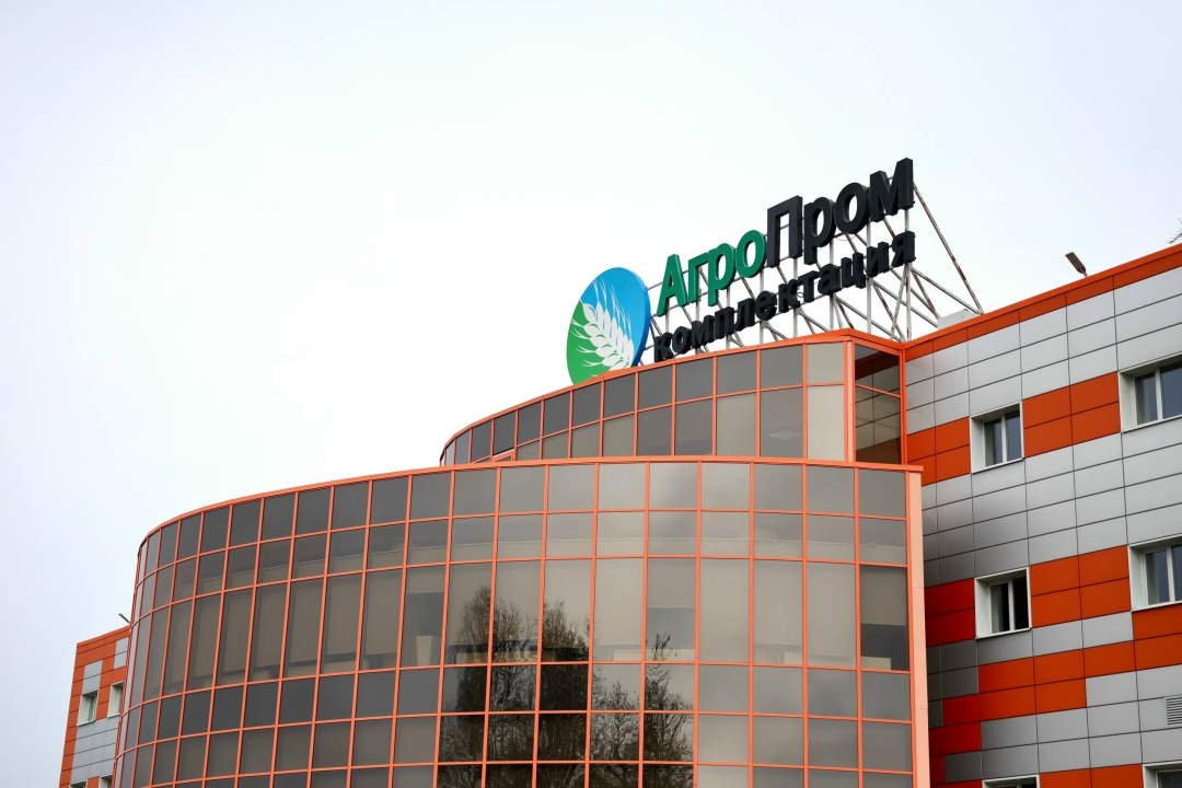 «Дмитрогорский молочный завод» – одно из ключевых предприятий молочной отрасли региона