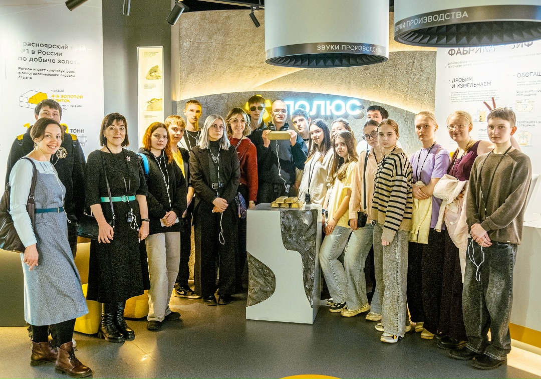 В Красноярске для 20 ребят из нашего профориентационного «Полюс-класса» завершилось третье погружение.