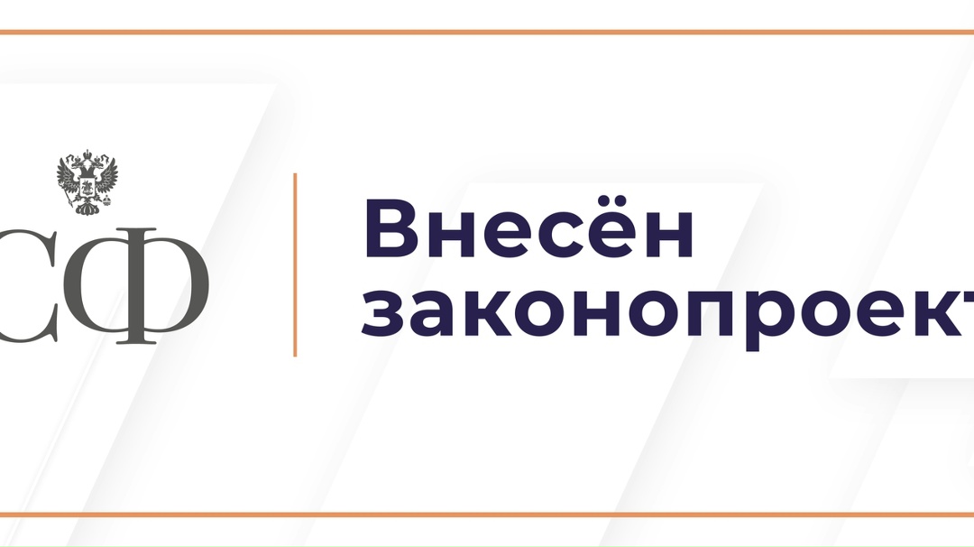 Николай Журавлёв: Непубличный рейтинг даст возможность бизнесу получать объективную оценку без обязательного раскрытия чувствительной информации