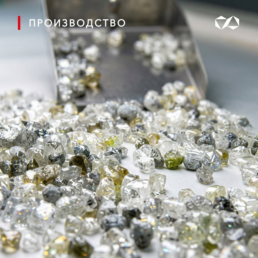 Производство в деталях: рождение алмаза