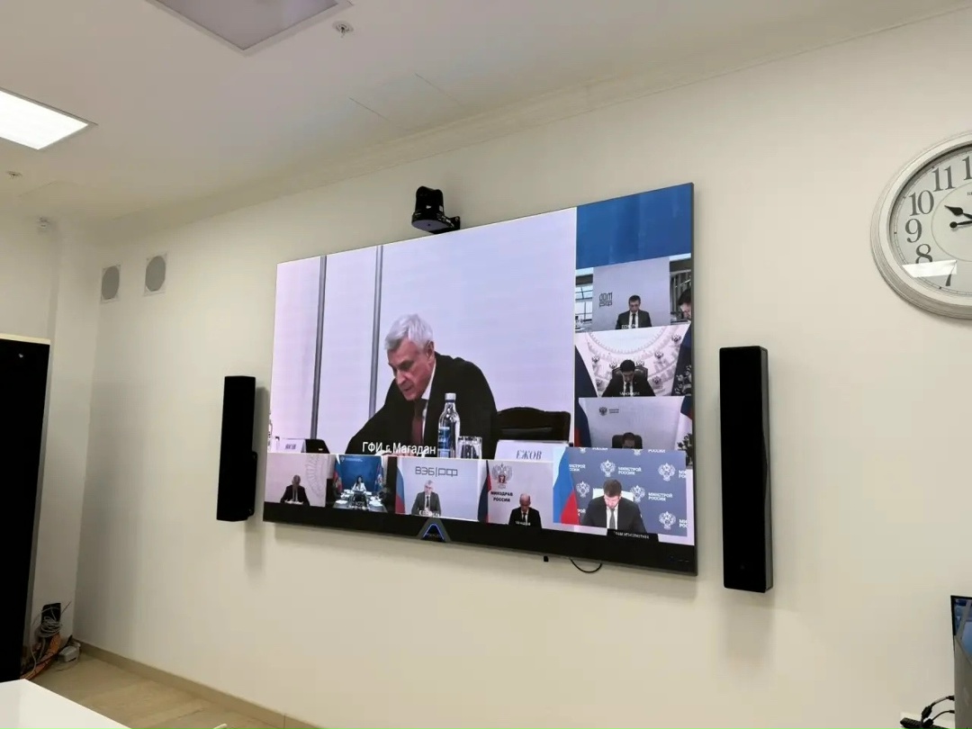 Темпы реализации мастер-плана Магадана обсудили на совещании под председательством Юрия Трутнева