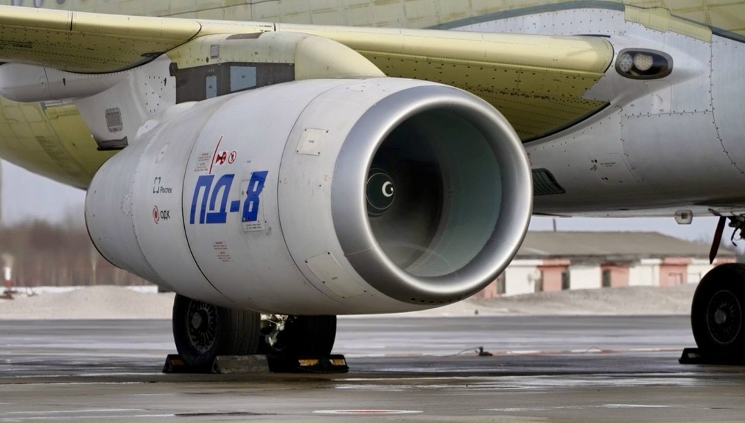 Сертификация ПД-8 вышла на финишную прямую