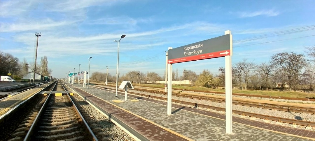 Крымское управление Ростехнадзора провело плановые проверки в отношении завершённых объектов капитального строительства и реконструкции в Республике Крым –…