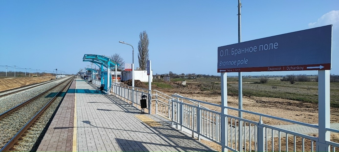 Крымское управление Ростехнадзора провело плановые проверки в отношении завершённых объектов капитального строительства и реконструкции в Республике Крым –…