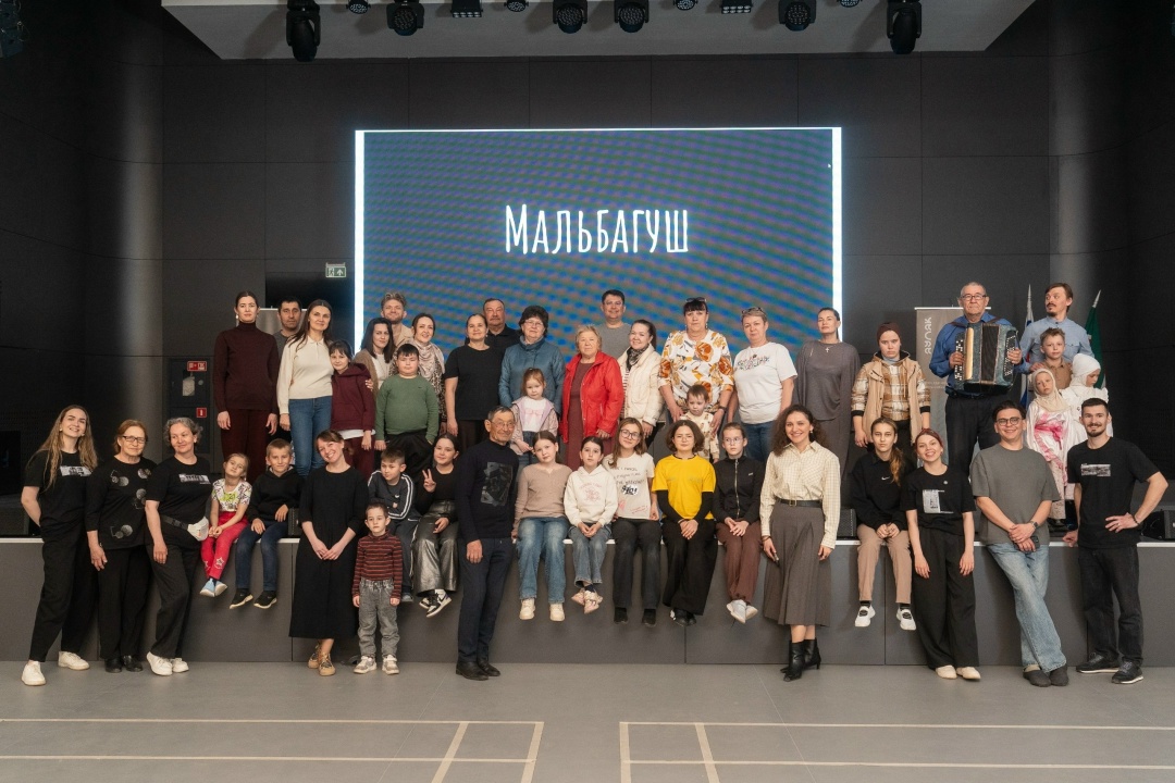 Как театр объединил людей и традиции