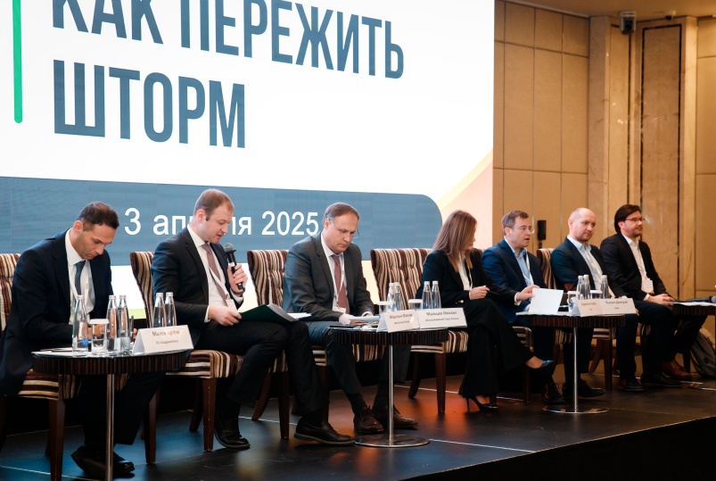 До VI Масложировой конференции осталось меньше 10 дней!