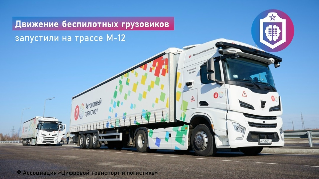 #Когнитивная_Витаминка Выпуск №323 08.04.2026