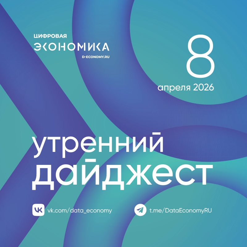 1. Ситуация с ограничениями в интернете — это результат принуждения к исполнению «абсолютно справедливого закона», в Сети необходимо соблюдать правила, так же…