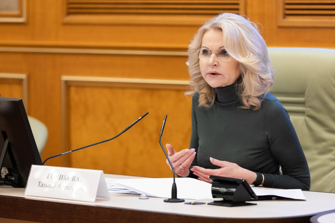 Татьяна Голикова: Поддержка граждан с инвалидностью и их близких – один из наших безусловных приоритетов.