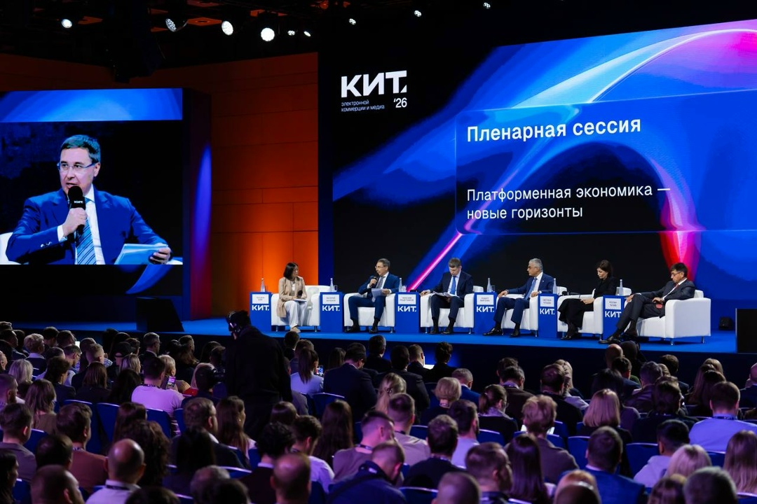 Валерий Фальков: Ведущие вузы страны формируют кадровый потенциал для платформенной экономики.