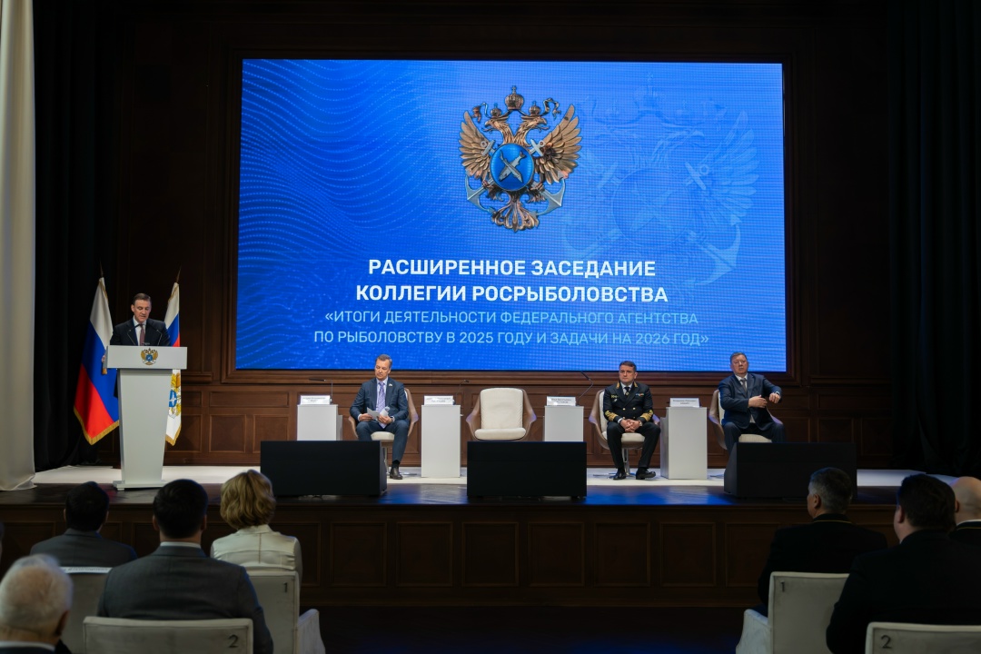 Дмитрий Патрушев: Объем вылова полноценно обеспечивает потребности внутреннего рынка и гарантирует выполнение экспортных задач России.