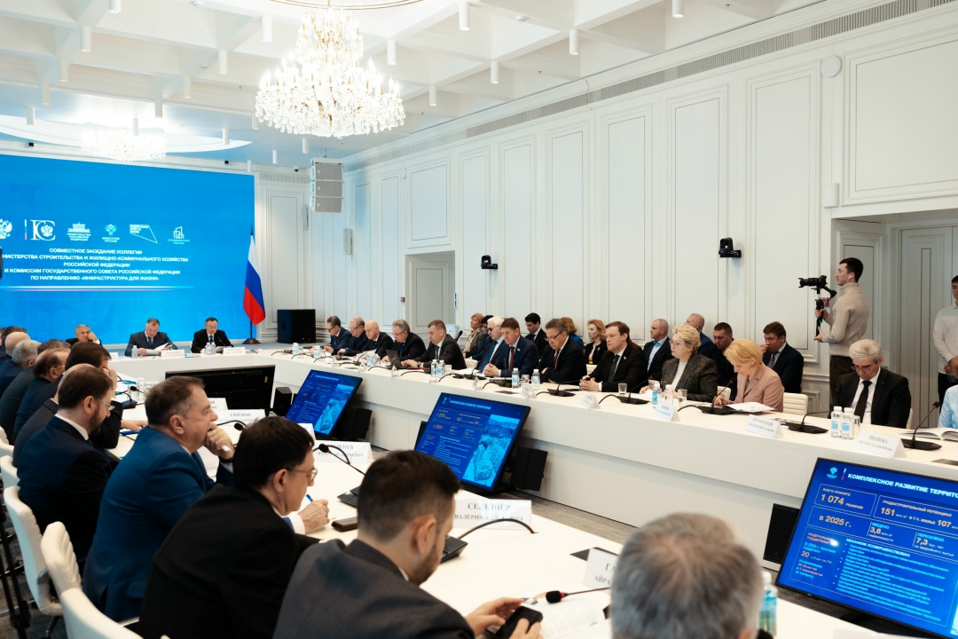 Марат Хуснуллин принял участие в заседании коллегии Минстроя и комиссии Госсовета по направлению «Инфраструктура для жизни».