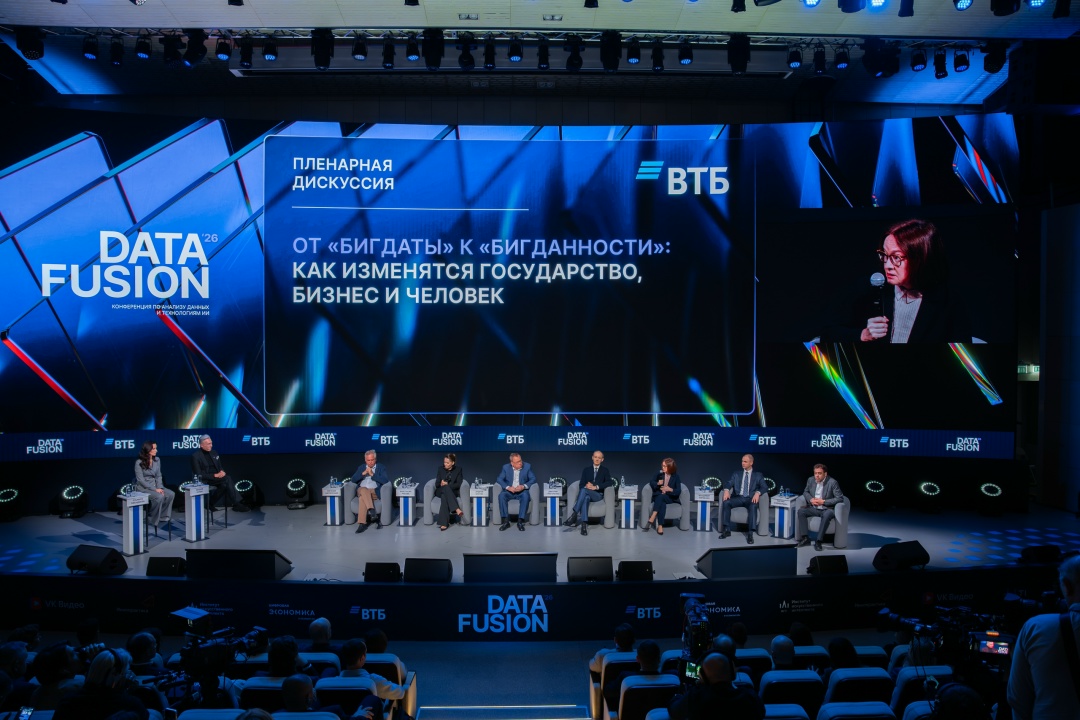 В России запущен сервис посадки на поезд по биометрии.