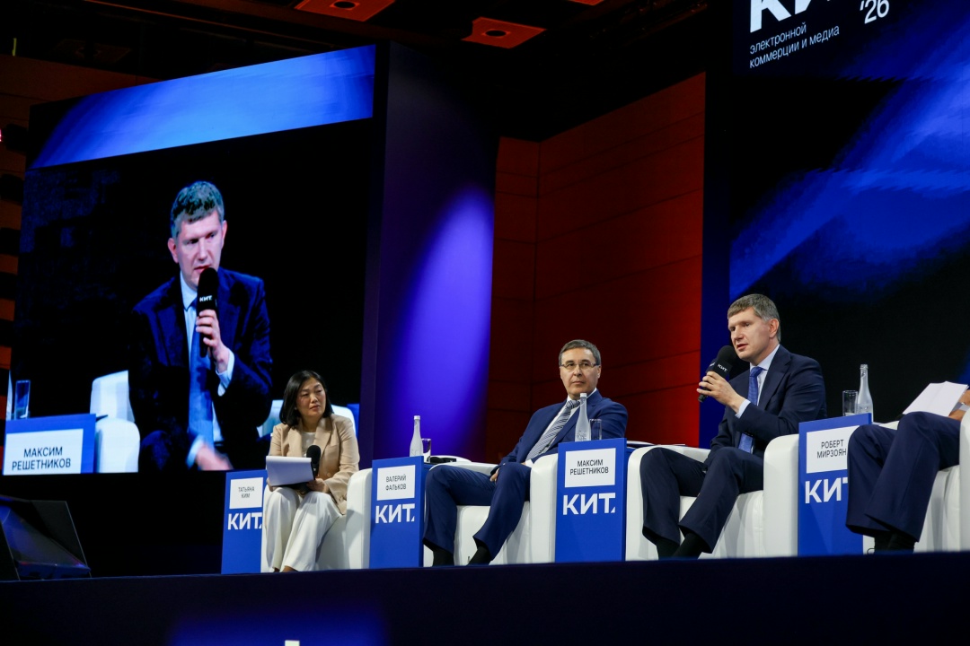 Максим Решетников: Тестирование интеграции госинформсистем и цифровых платформ планируется в мае, полномасштабный запуск – в августе.