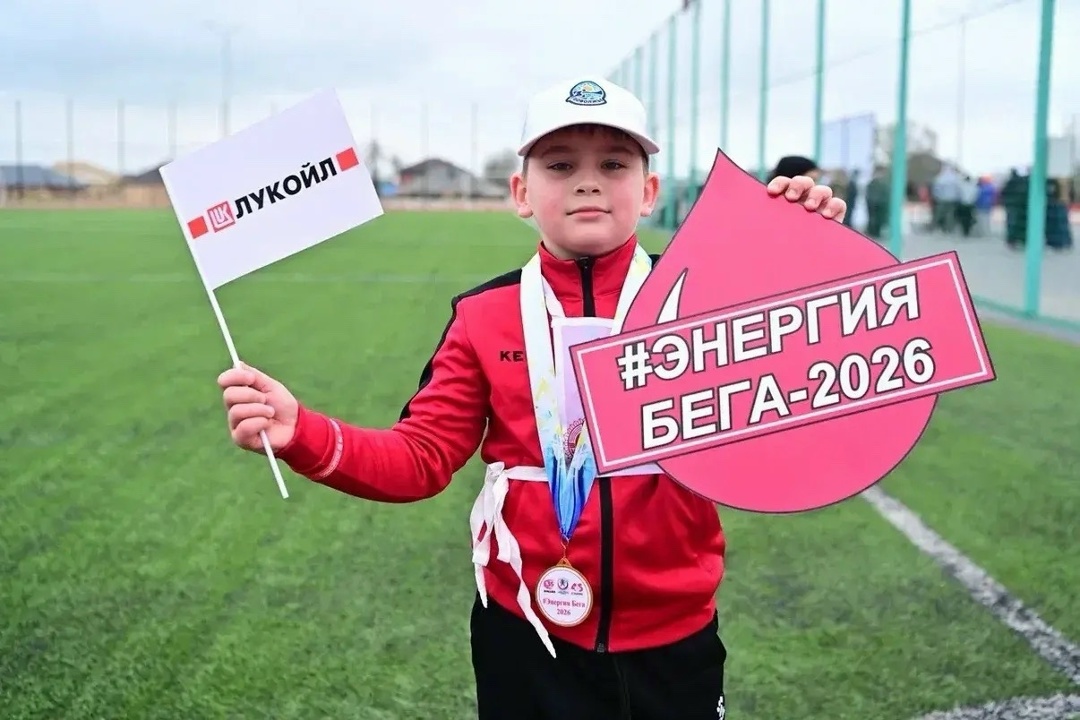 Шаг за шагом к 35-летию ЛУКОЙЛа Юбилей — это не только цифры и достижения, но и яркие инициативы!