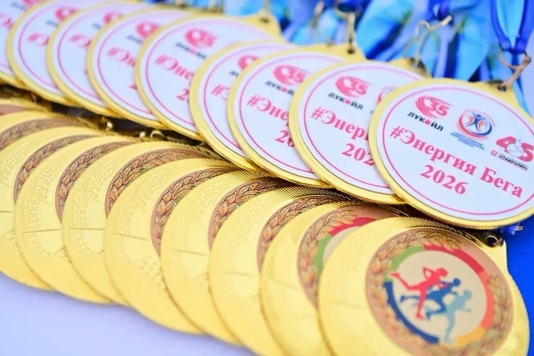 Шаг за шагом к 35-летию ЛУКОЙЛа Юбилей — это не только цифры и достижения, но и яркие инициативы!