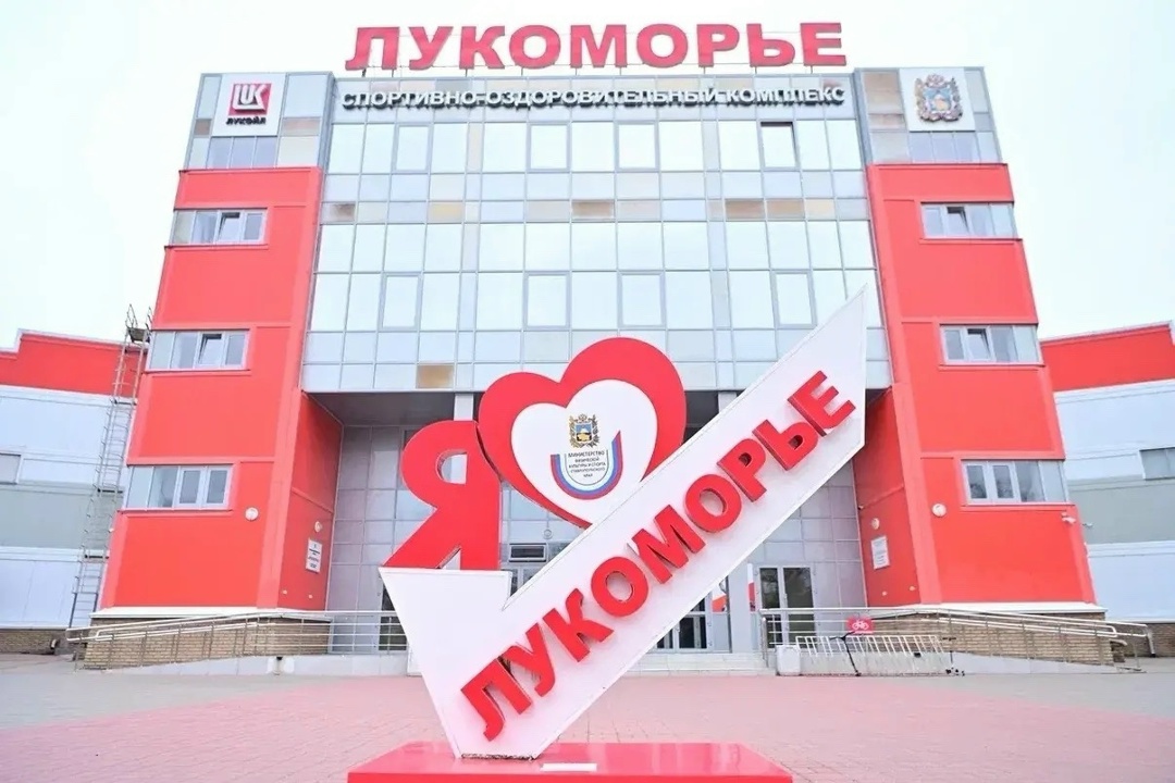 Шаг за шагом к 35-летию ЛУКОЙЛа Юбилей — это не только цифры и достижения, но и яркие инициативы!