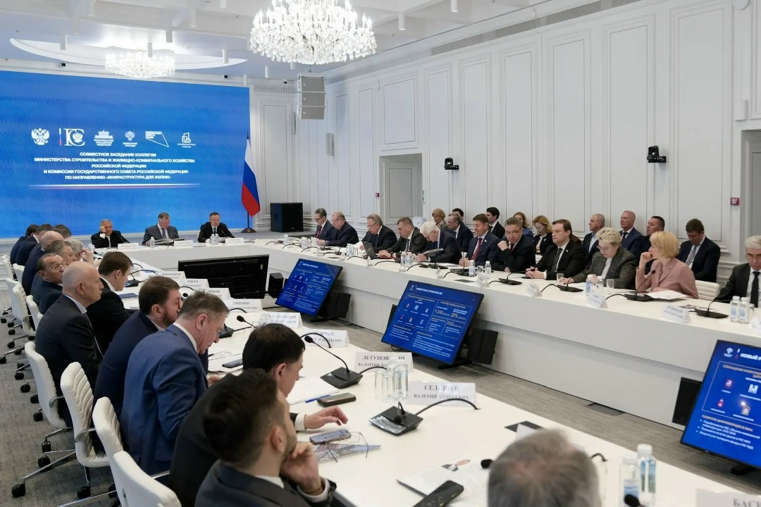 Ирек Файзуллин рассказал об итогах развития стройотрасли за 2025 год на совместном заседании коллегии Минстроя России и комиссии Государственного Совета по…