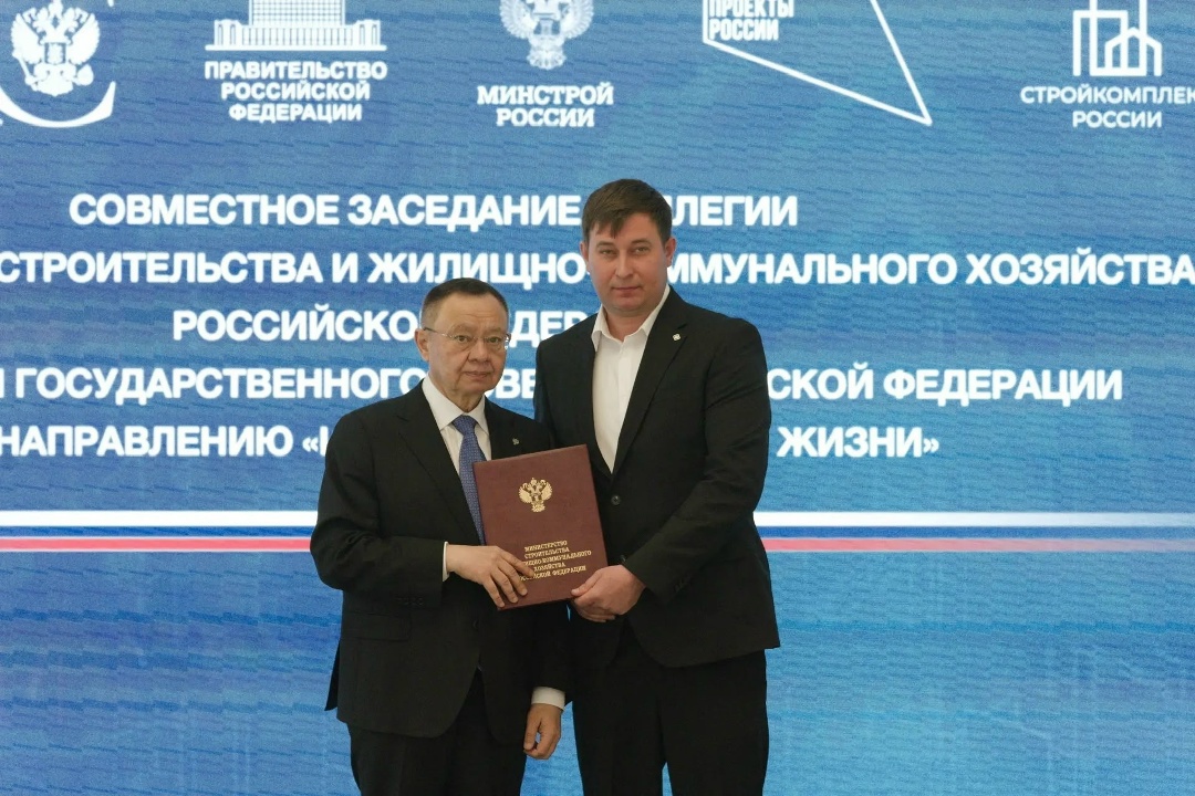 Ирек Файзуллин рассказал об итогах развития стройотрасли за 2025 год на совместном заседании коллегии Минстроя России и комиссии Государственного Совета по…