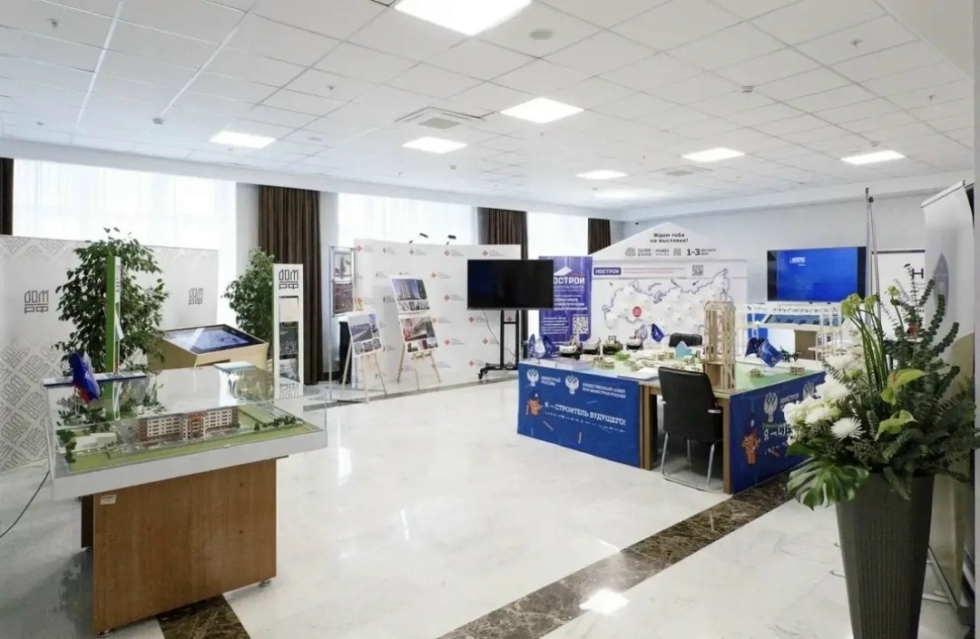 Экспозиция в здании Минстроя России в рамках Совместного заседания Коллегии Министерства и Комиссии Госсовета РФ по направлению «Инфраструктура для жизни»…