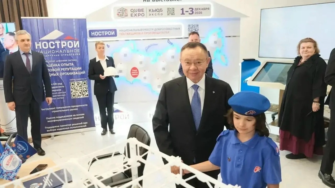 Экспозиция в здании Минстроя России в рамках Совместного заседания Коллегии Министерства и Комиссии Госсовета РФ по направлению «Инфраструктура для жизни»…