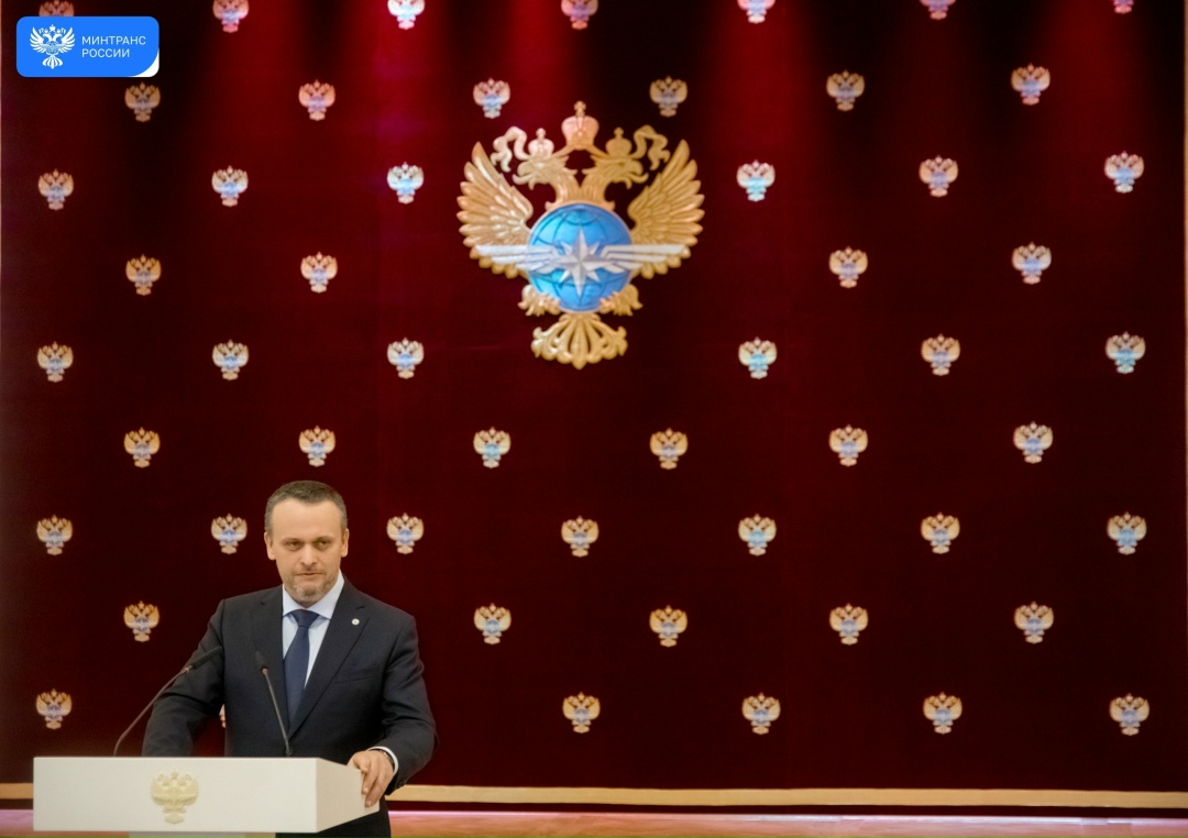 В Минтрансе стартовала стажировка для участников программы «Время героев»