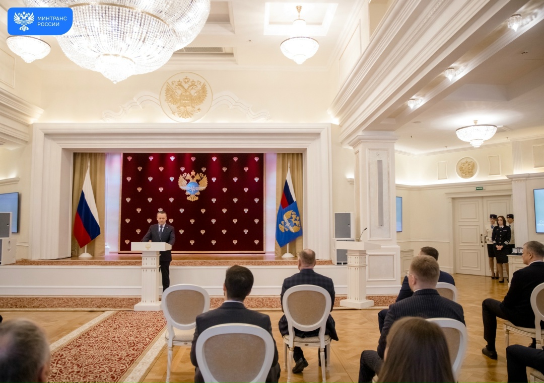 В Минтрансе стартовала стажировка для участников программы «Время героев»