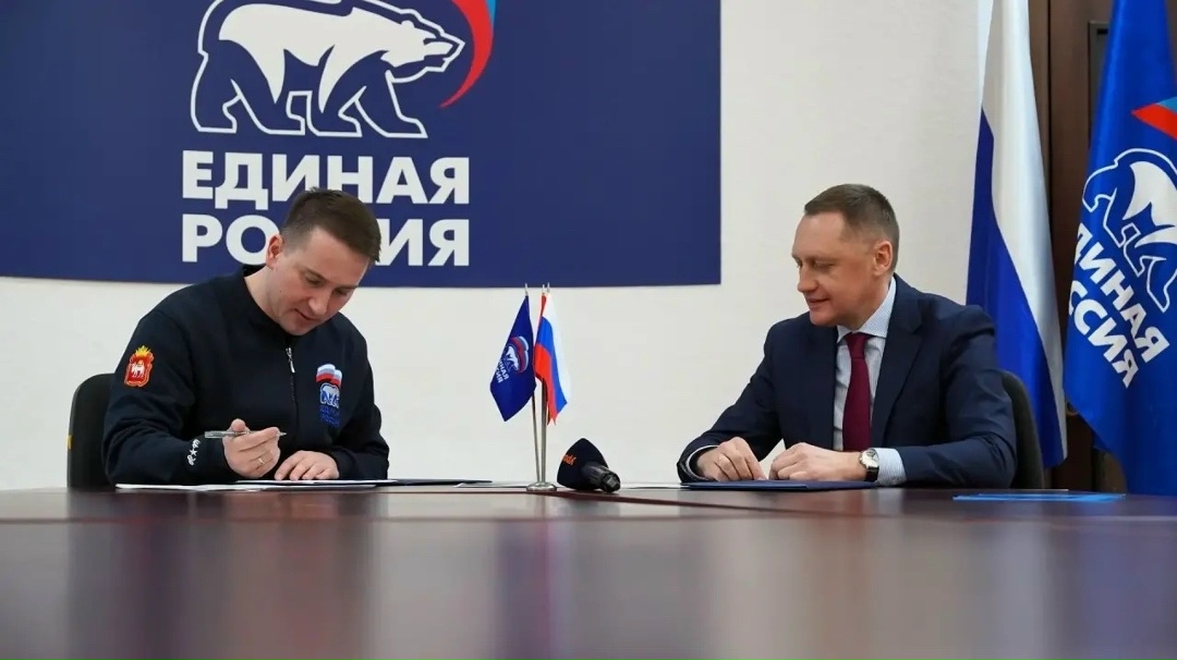 Представители ММК — Владимир Дрёмов и Андрей Орехов — заявились на праймериз «Единой России»