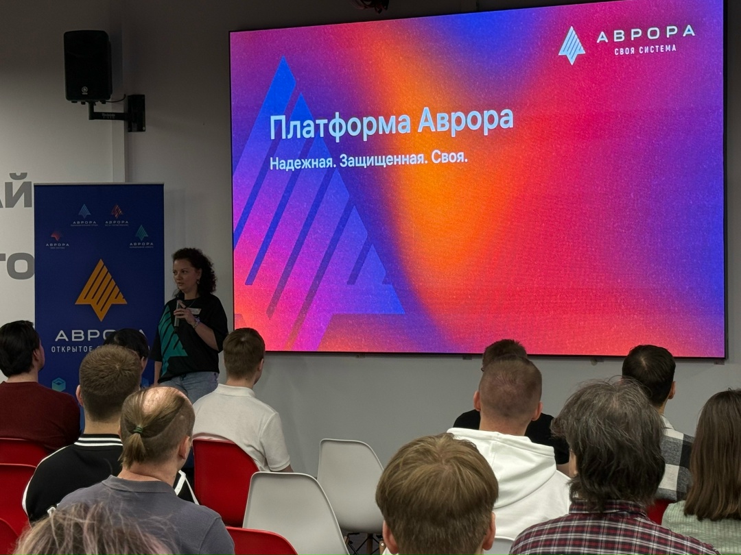 Технологические энтузиасты Нижнего Новгорода собрались 7 апреля, чтобы поближе познакомиться с платформой Аврора и технологиями для кроссплатформенной…