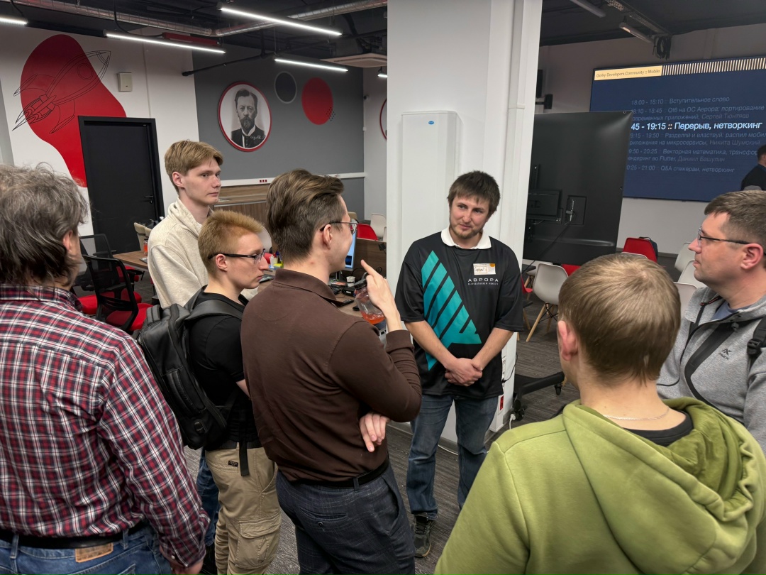 Технологические энтузиасты Нижнего Новгорода собрались 7 апреля, чтобы поближе познакомиться с платформой Аврора и технологиями для кроссплатформенной…